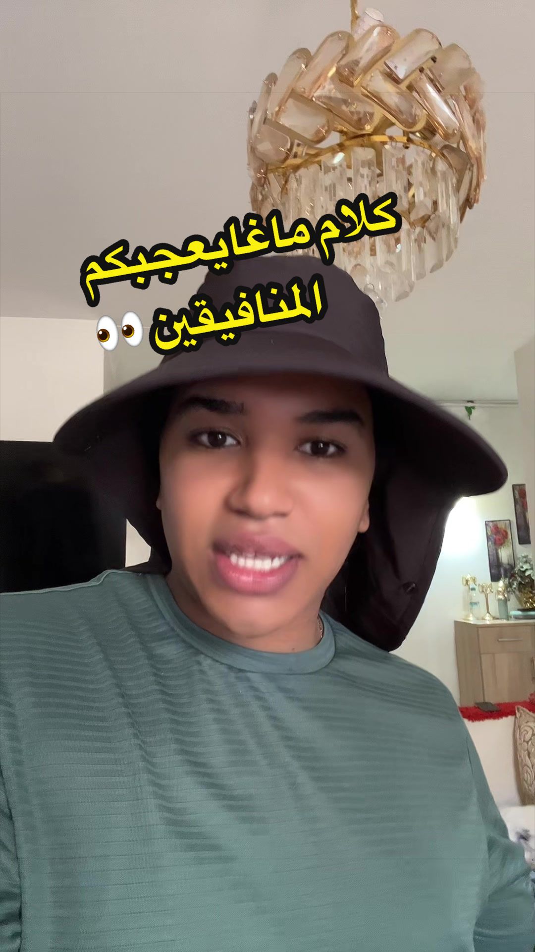 @✨ نقاش الحناء سيف الدين ✨
