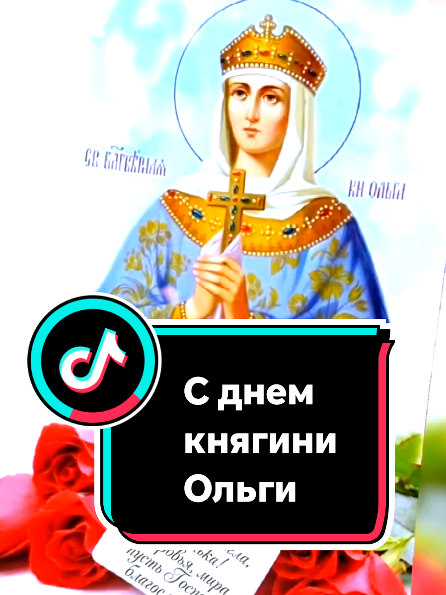 @🌟🔥Елена🔥🌟
