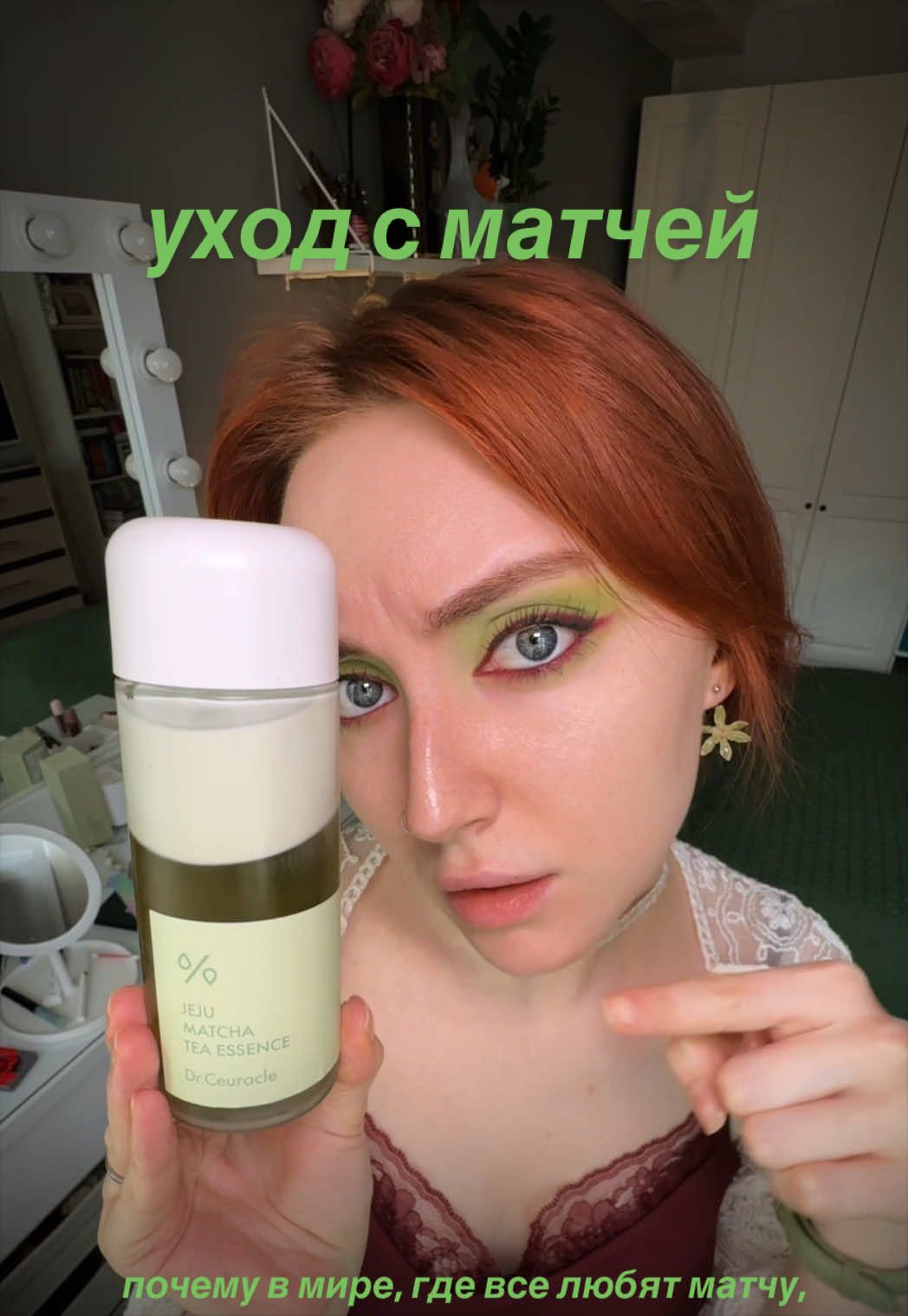 @ксюми | тг ksu & me