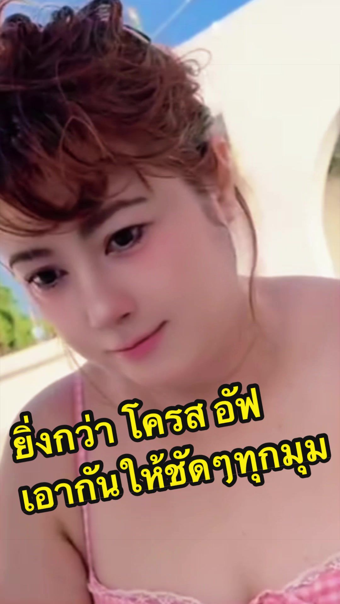 @ดาบาร์บี้