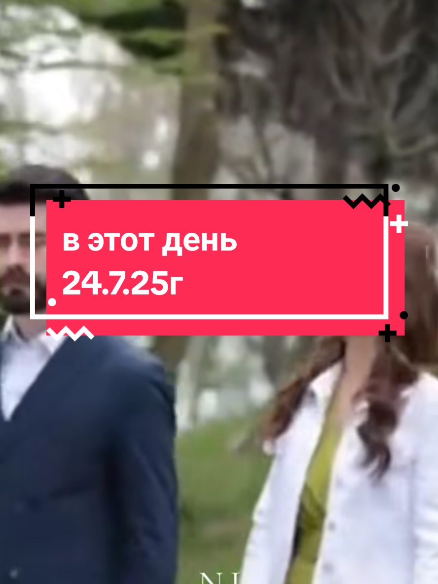 @꧁༺ Надежда ༻꧂