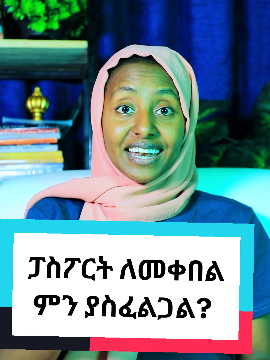 @SHI-ሺ DIGITALS