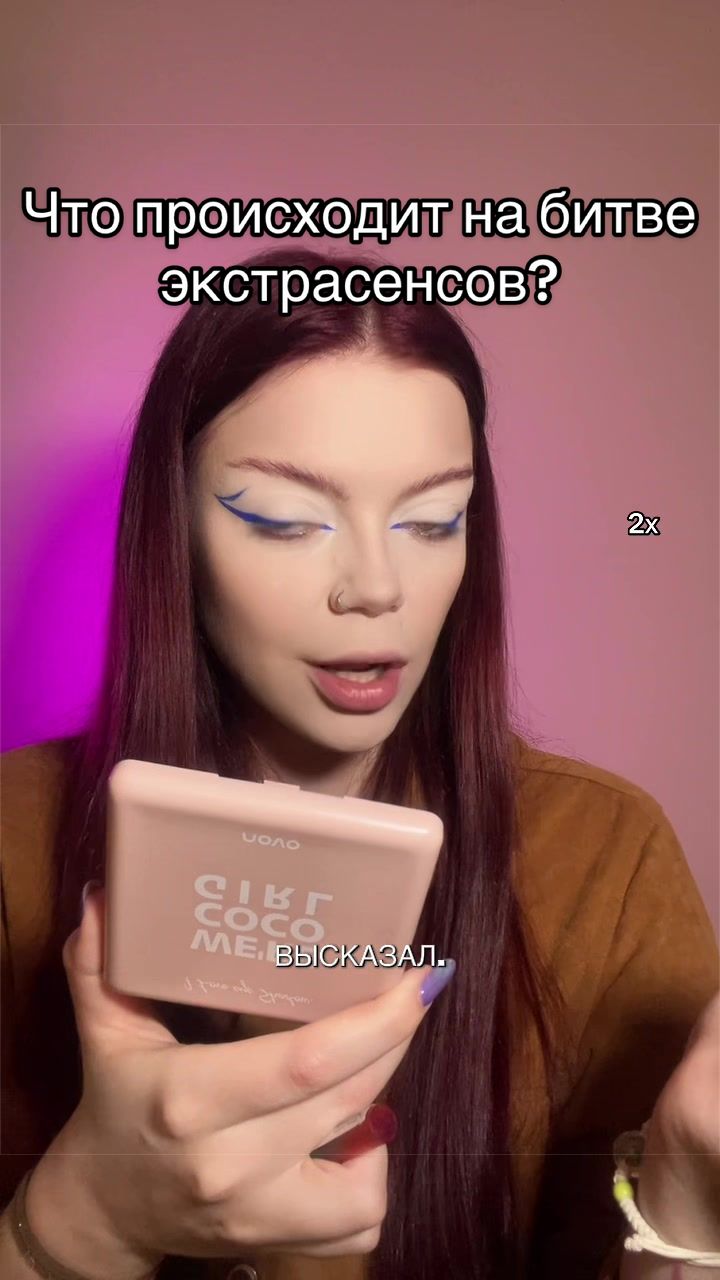@Адя@