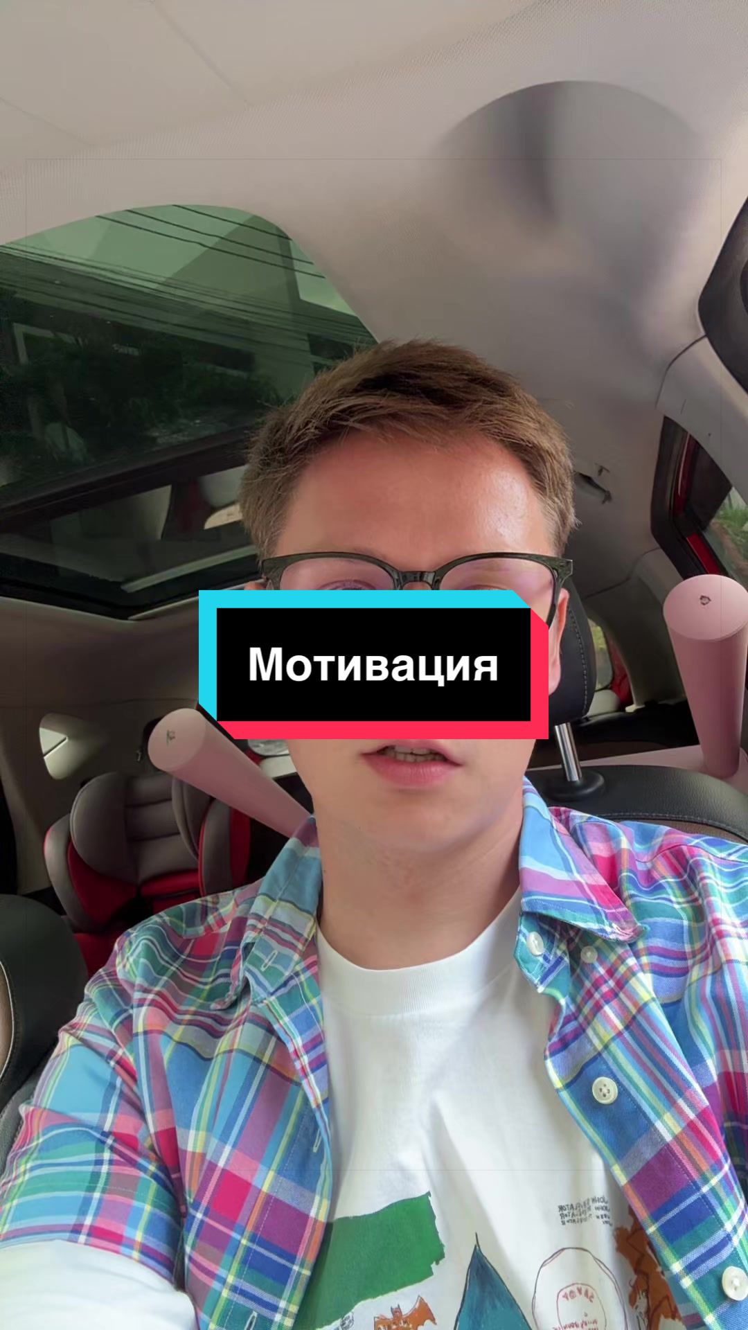@Автор