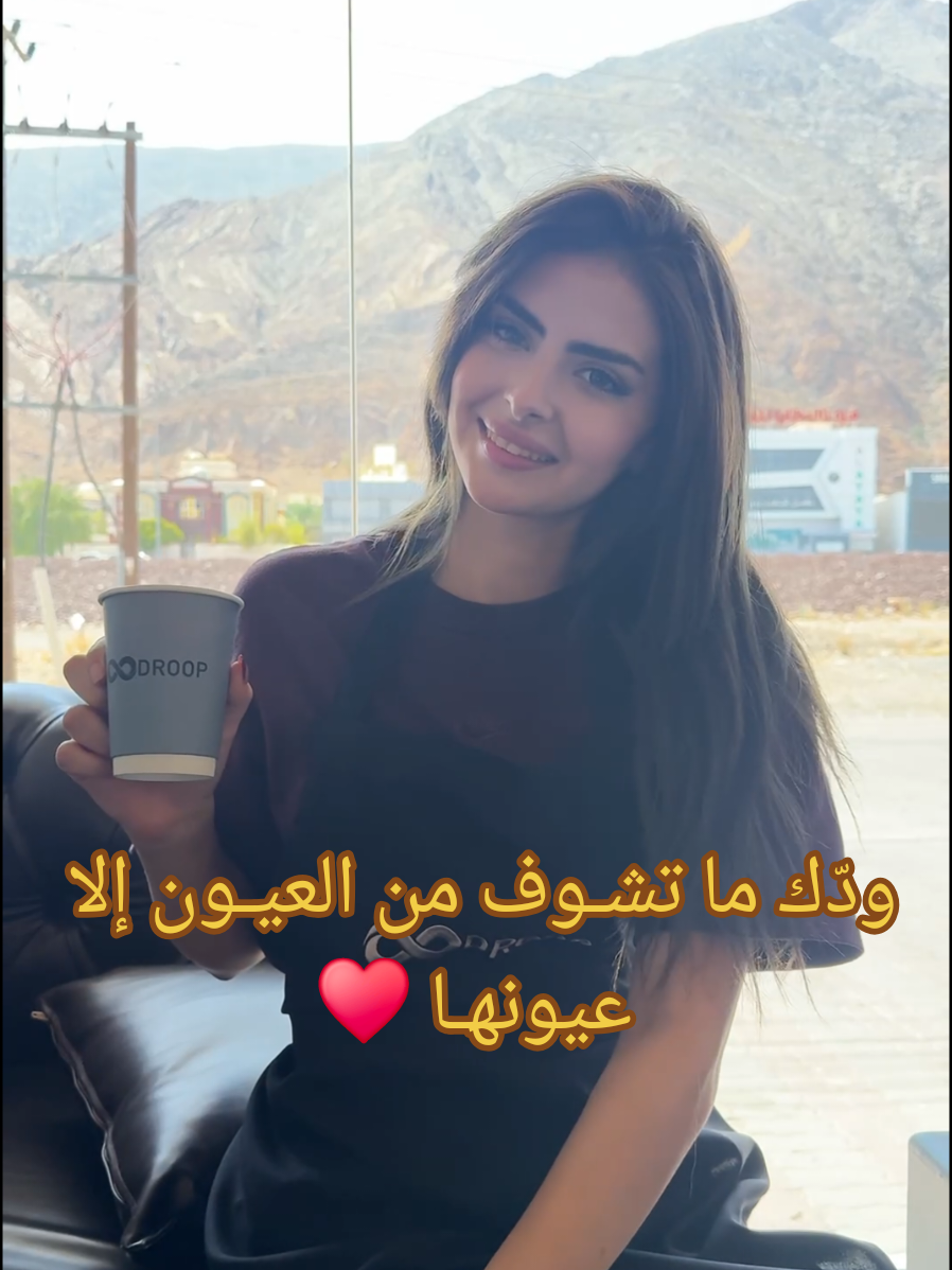 @فزعة sh7azi
