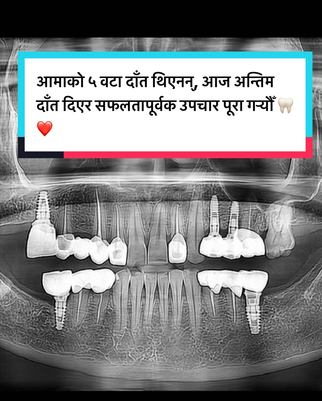 @Smile Engineer Dr Bidhan