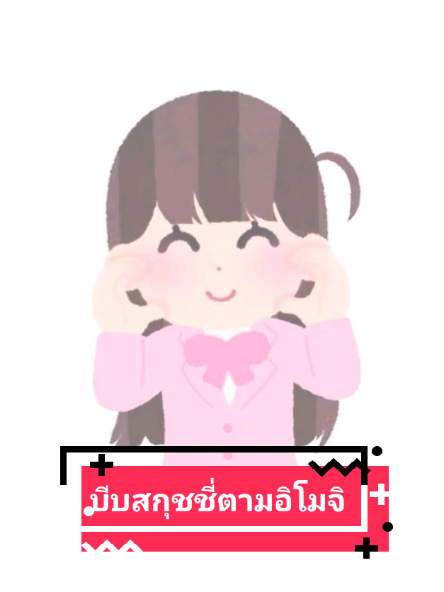 @🫐🥥❅ 𝑝𝑢𝑛𝑦𝑖𝑠𝑎✽☕🍪