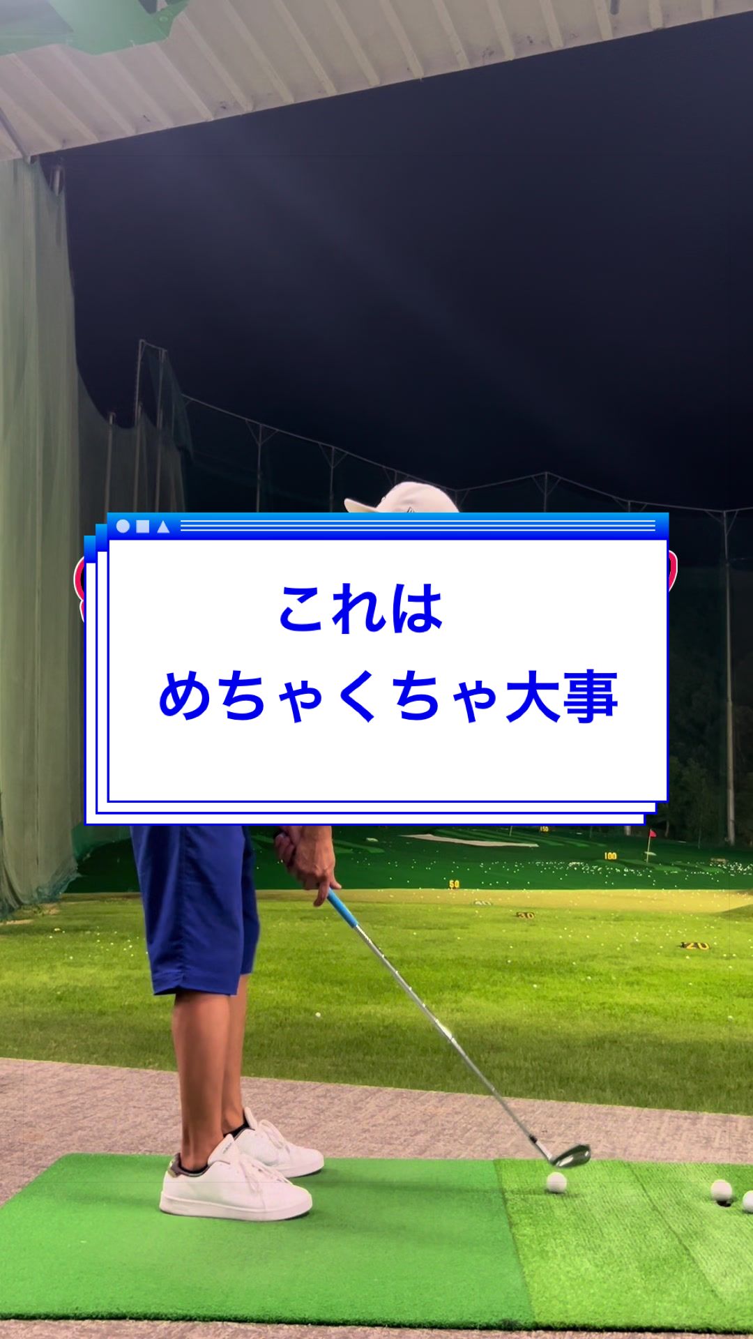 @おーたけん