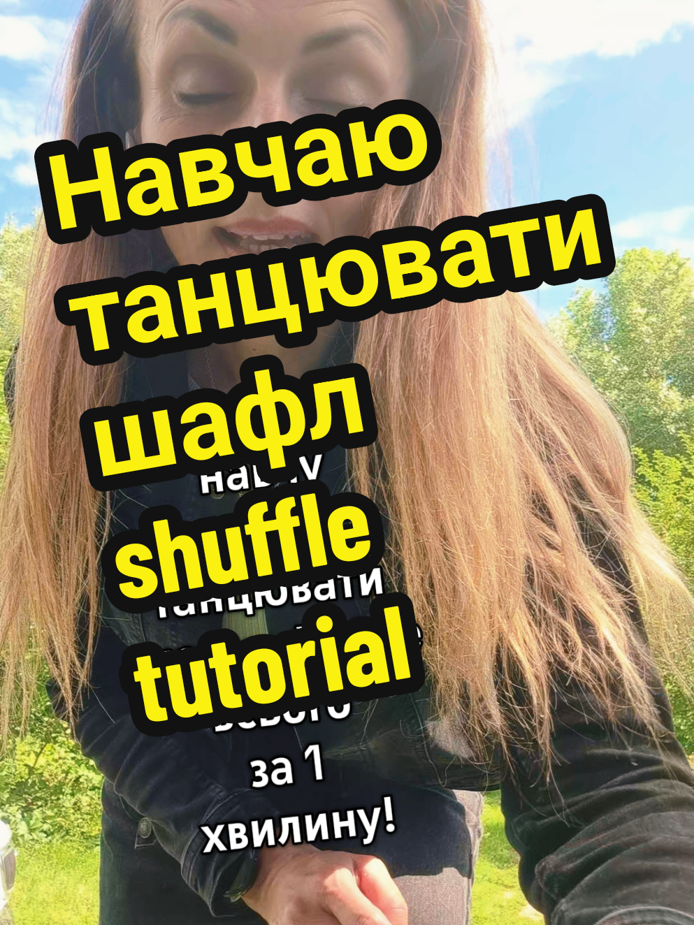 @𝑻𝑬𝑻𝒀𝑨𝑵𝑨🐝𝗦𝗵𝘂𝗳𝗳𝗹𝗲