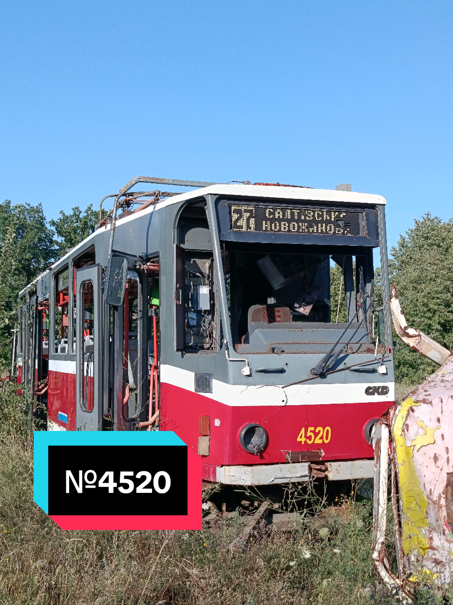 @『𝚜𝚝𝚘𝚙𝚎𝚛𝚛𝚘𝚛』