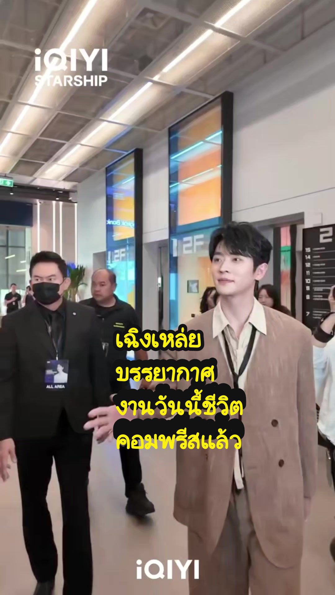 @ฝันหวานดูซีรี่ย์(ช่องสำรอง2)