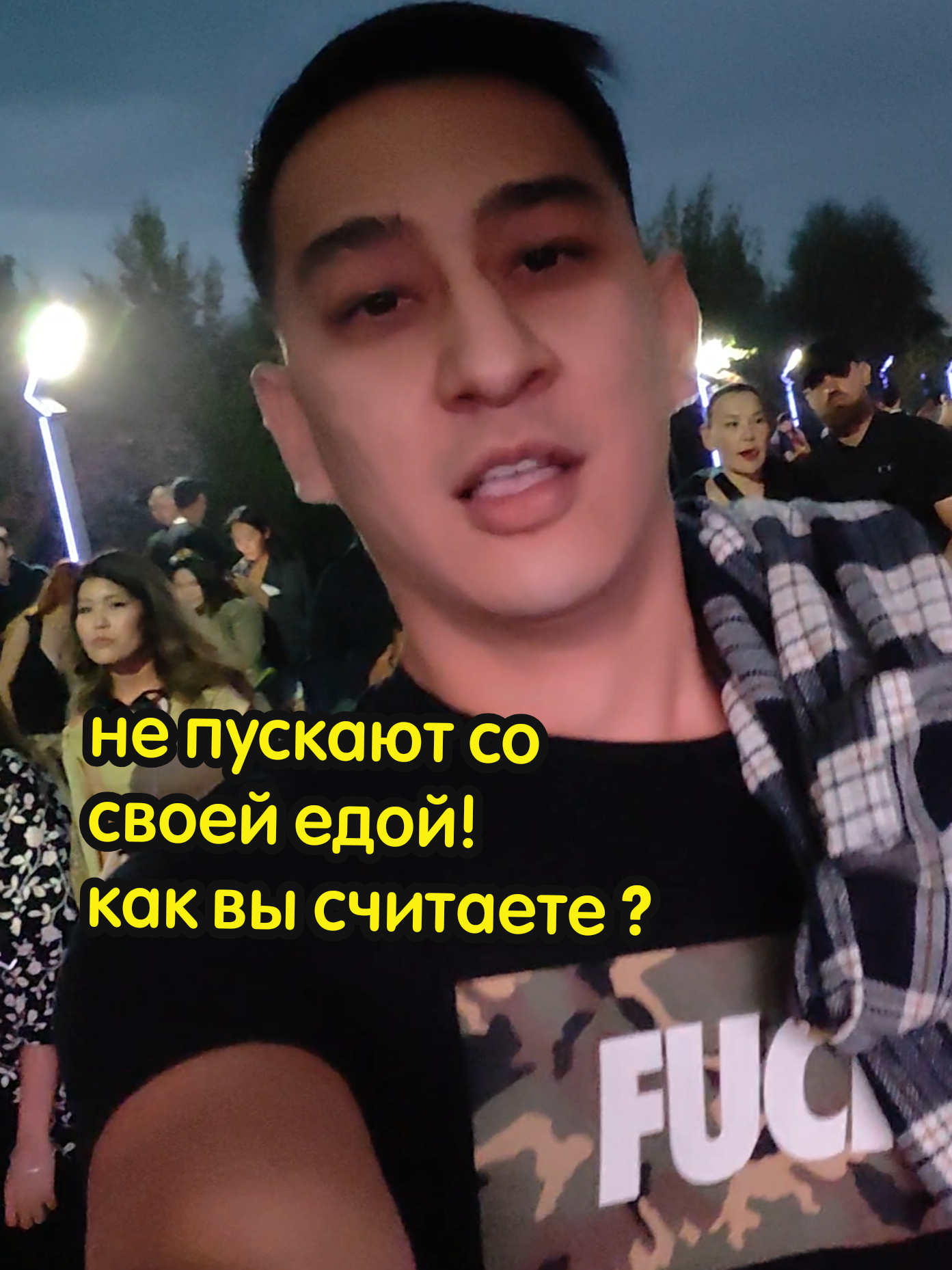 @Dilshat