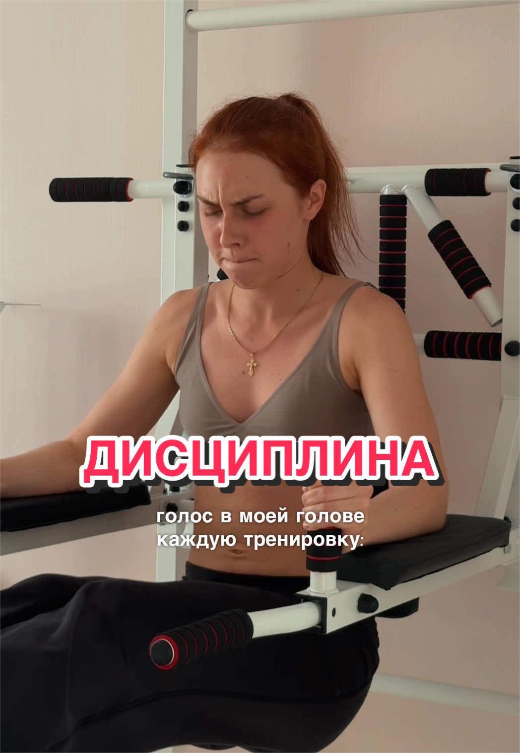 @Anastasia Koneva
