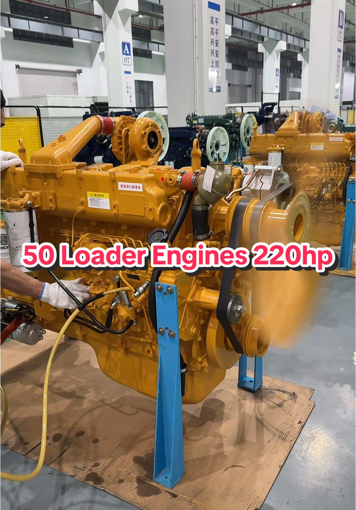 @Engine power