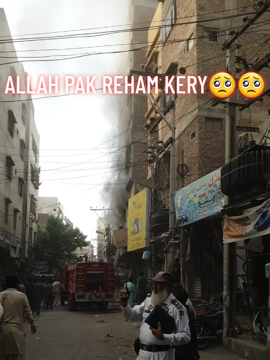 @tera hu tera he rahaou ga (M)