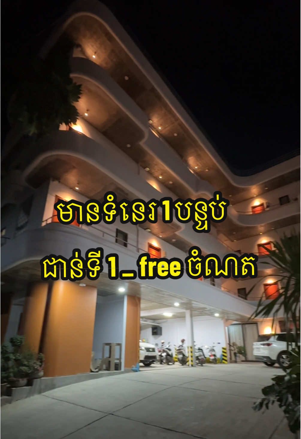 @rainbee.77