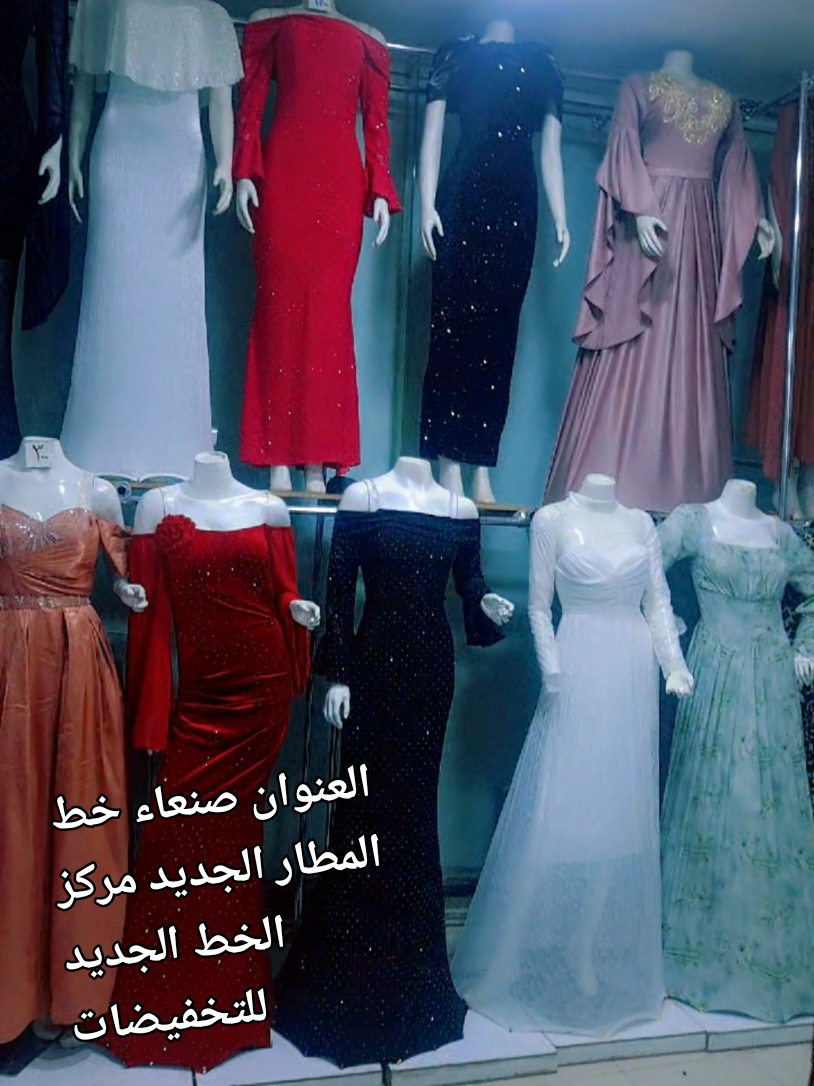 @ماجد محمد احمد العواضي