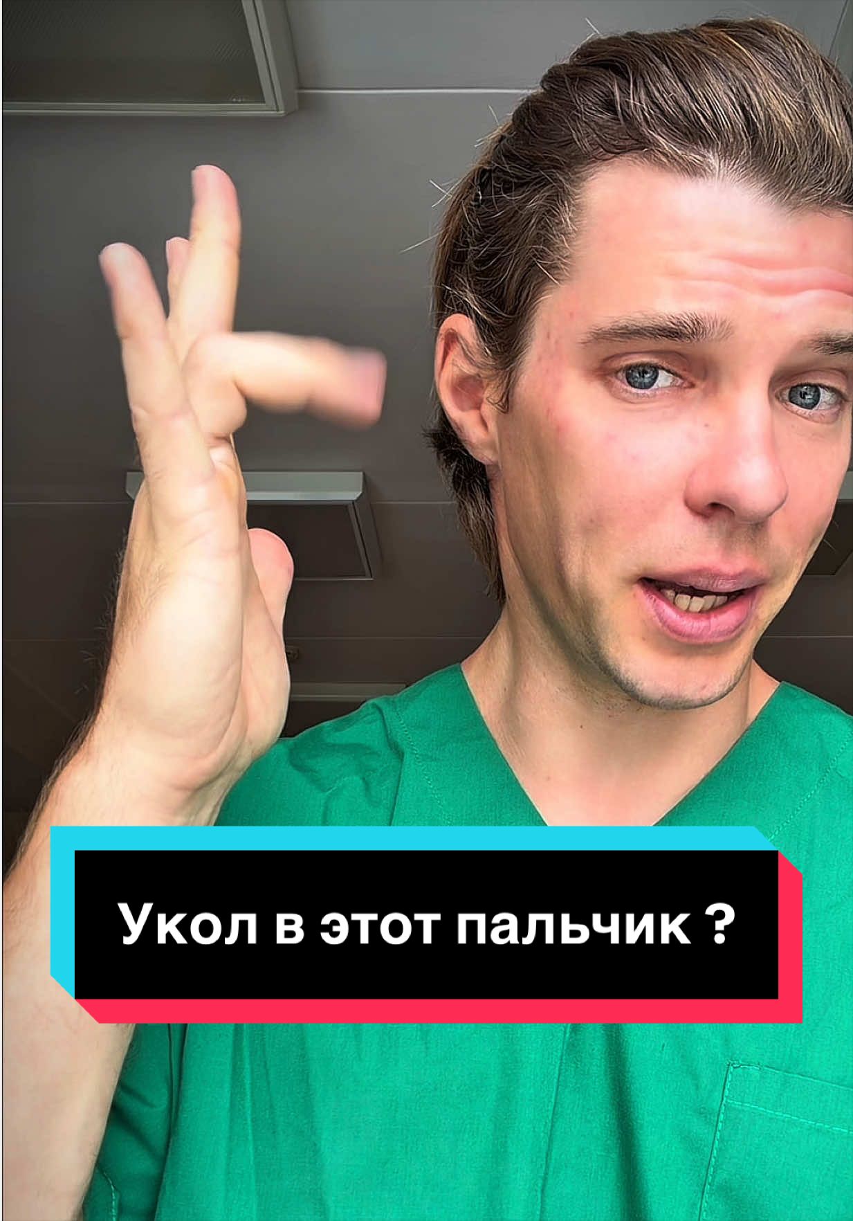 @САМЫЙ ПОЗИТИВНЫЙ ДОК😉😷😁