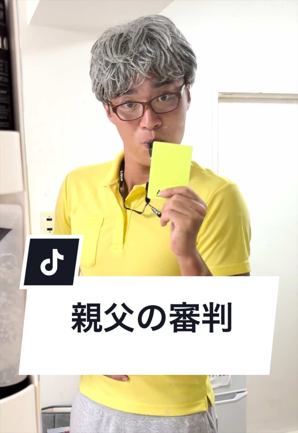 @ジャンキソウ🐺