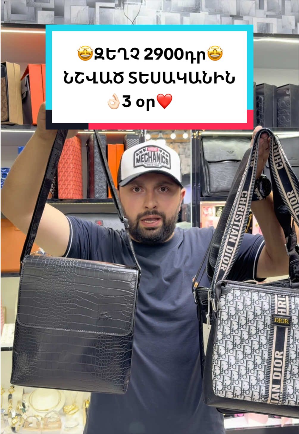 @YouMe watches&accessories