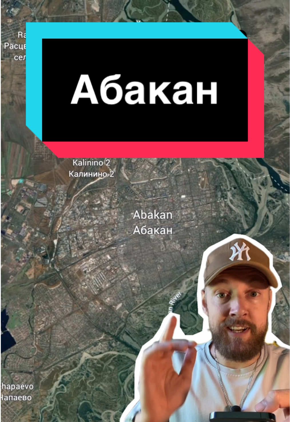 @Чудесный Оценщик