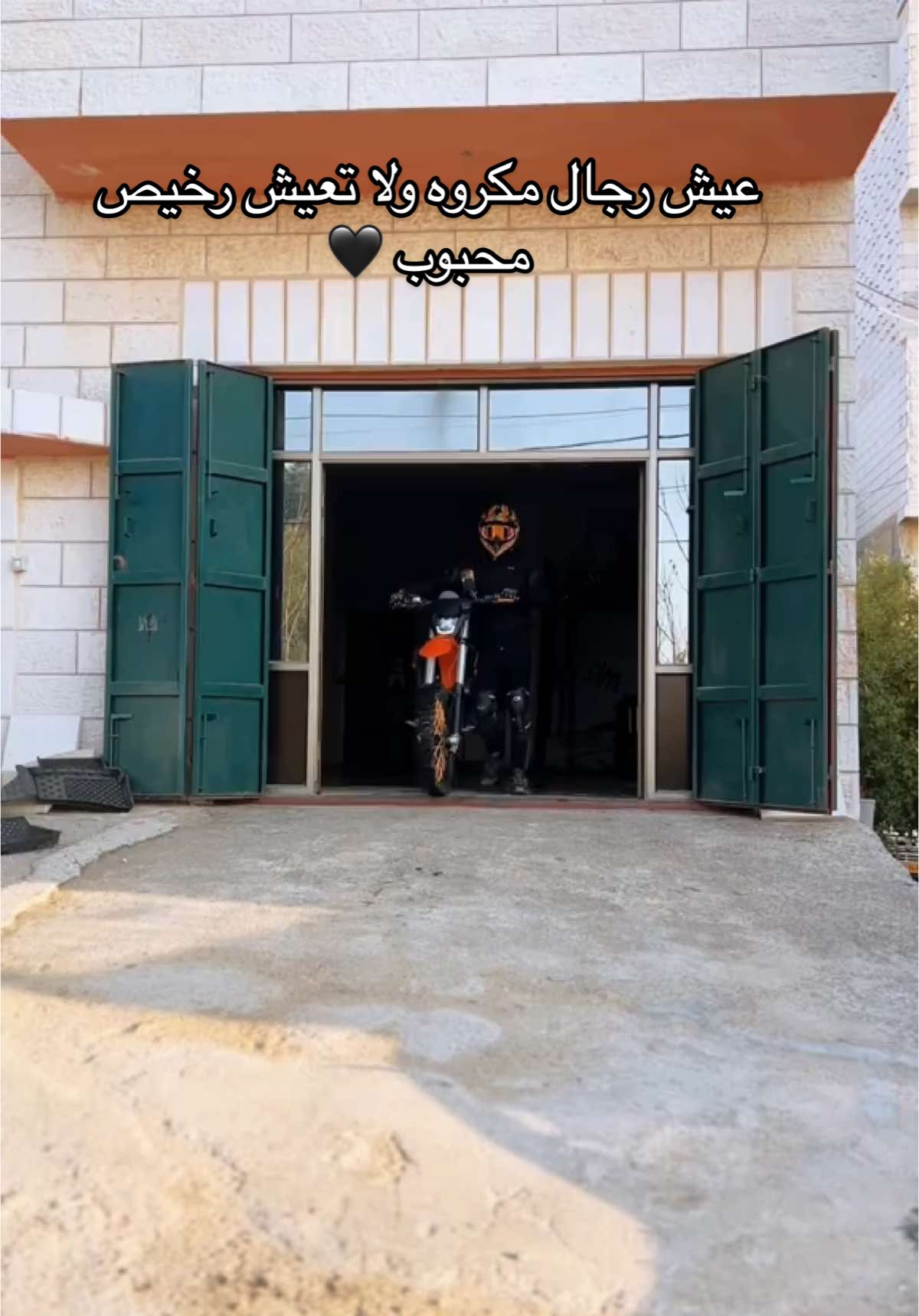 @mahde hadad48