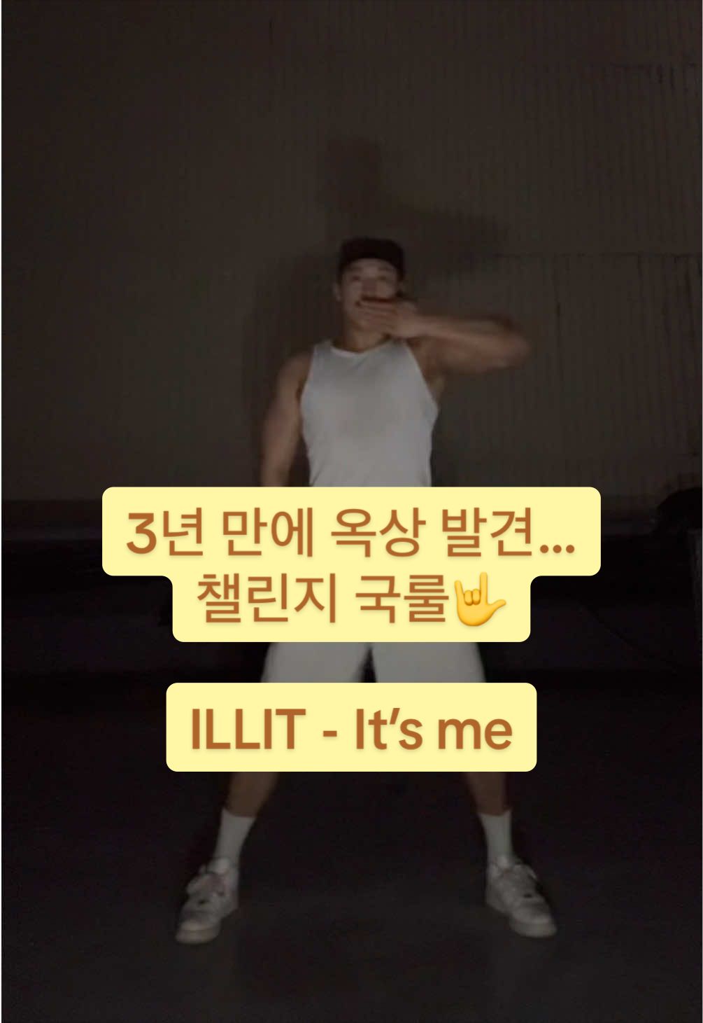 @은유🌙