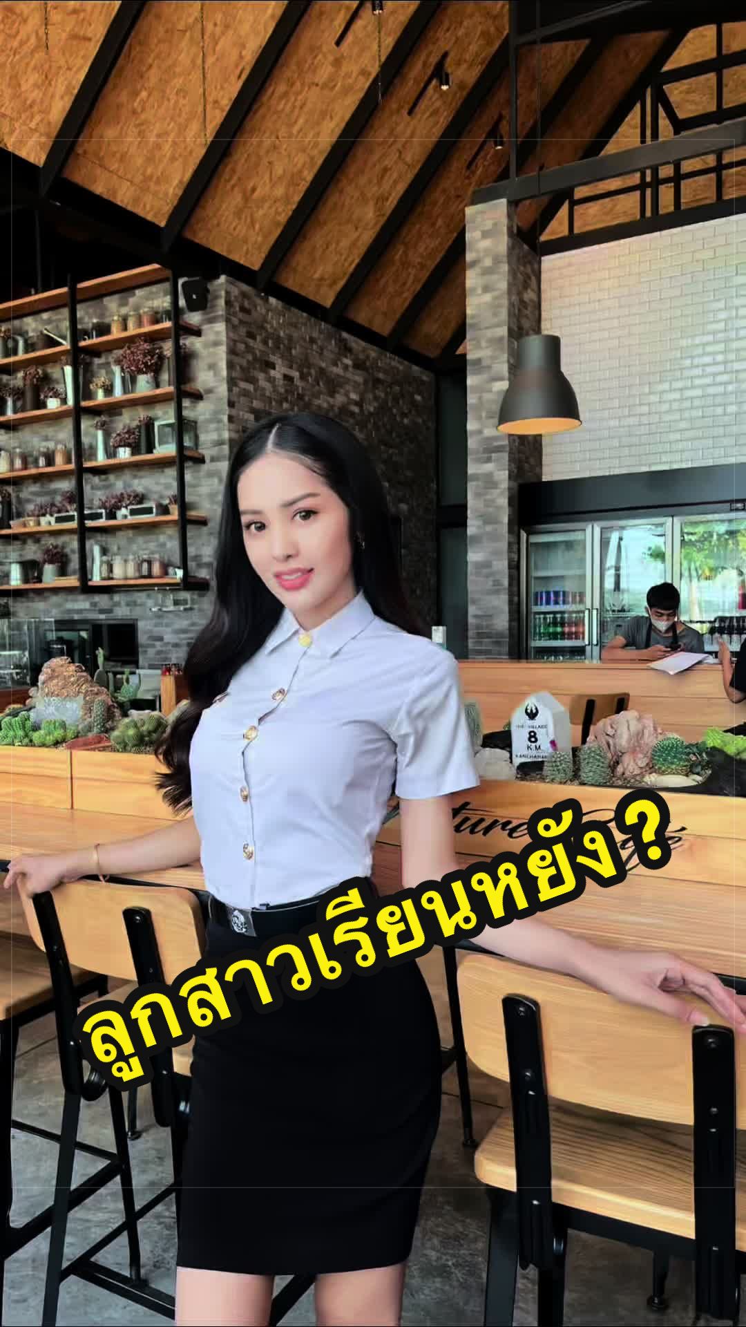 @Narissara 🦔