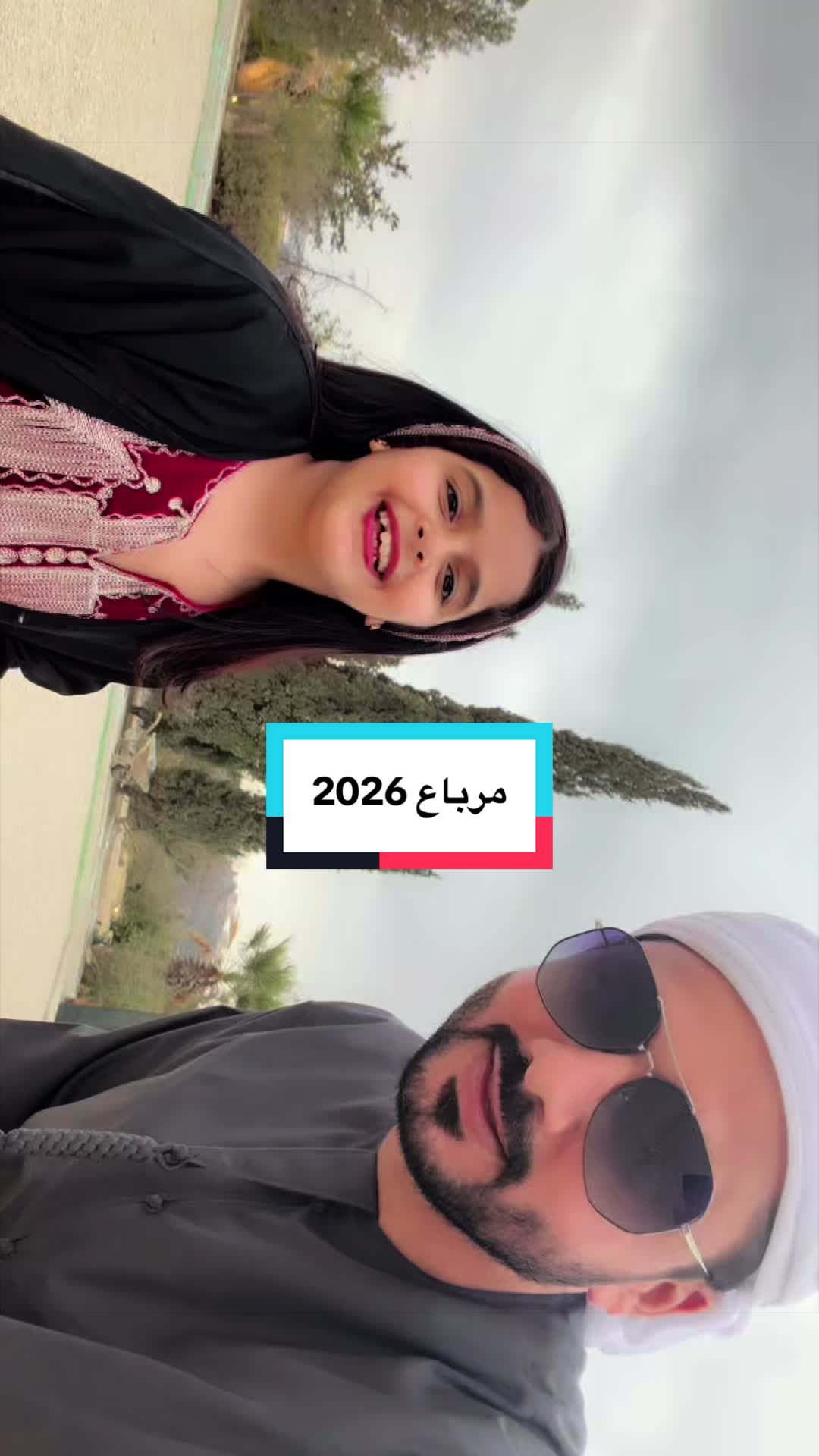 @محمد الشحي ✈️🇦🇪