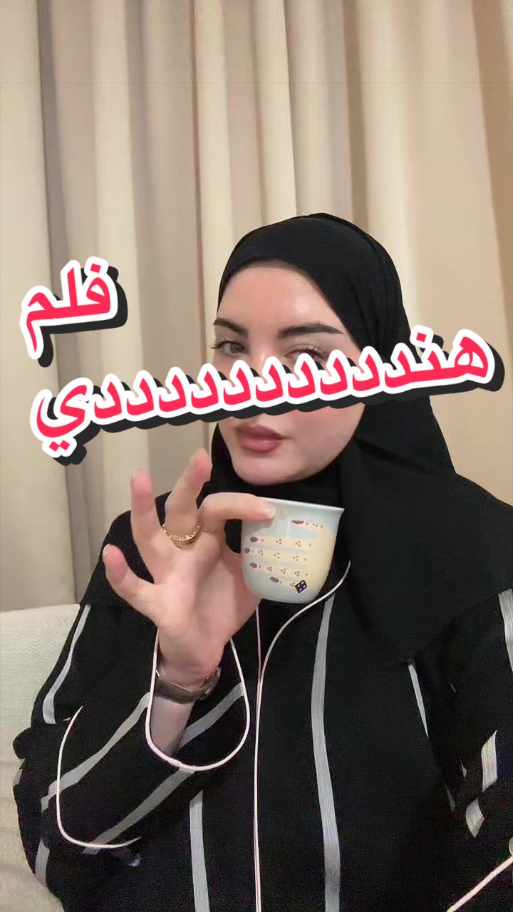@Seereenk