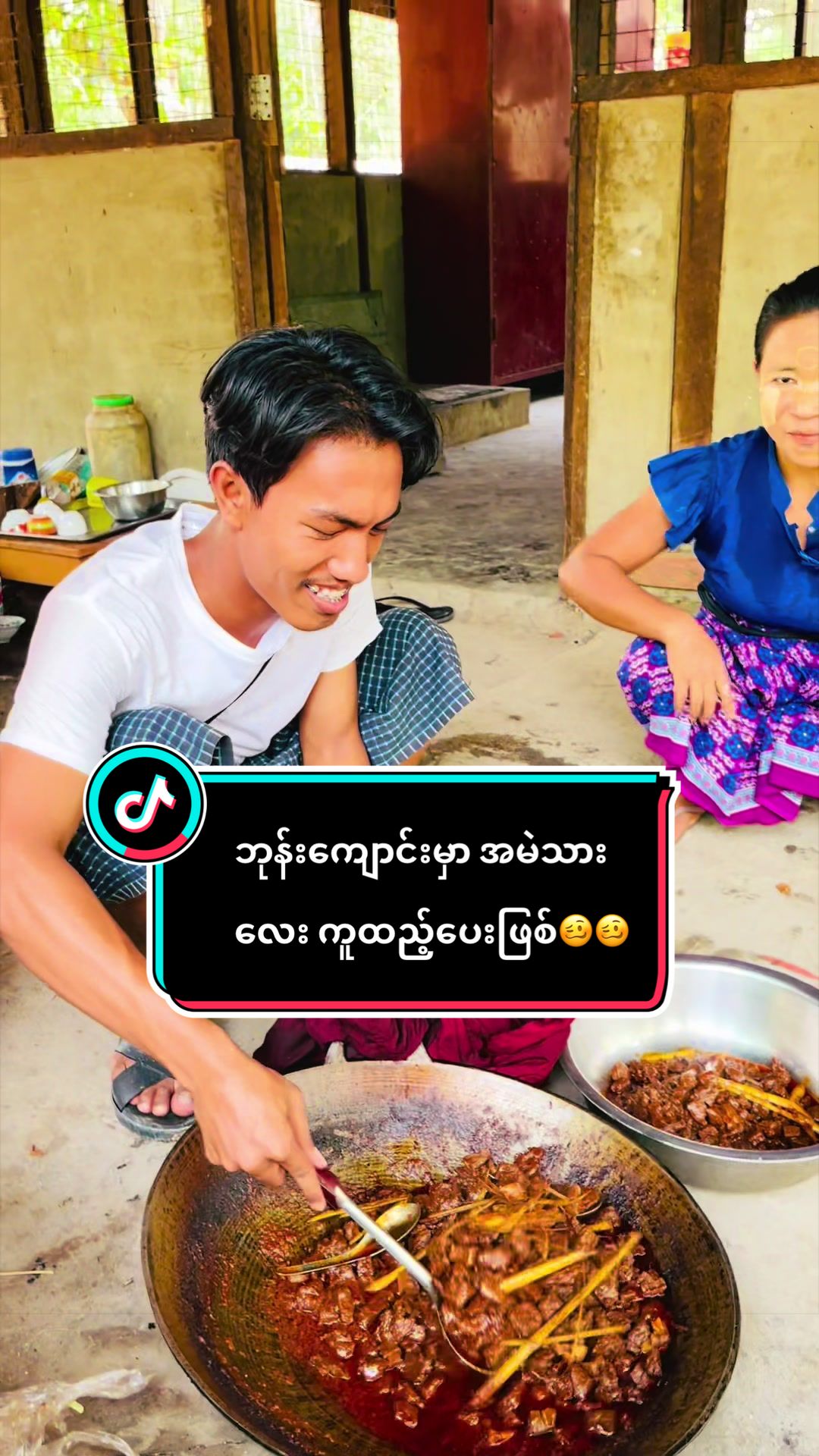 @Thant Zin Htike - Vlog