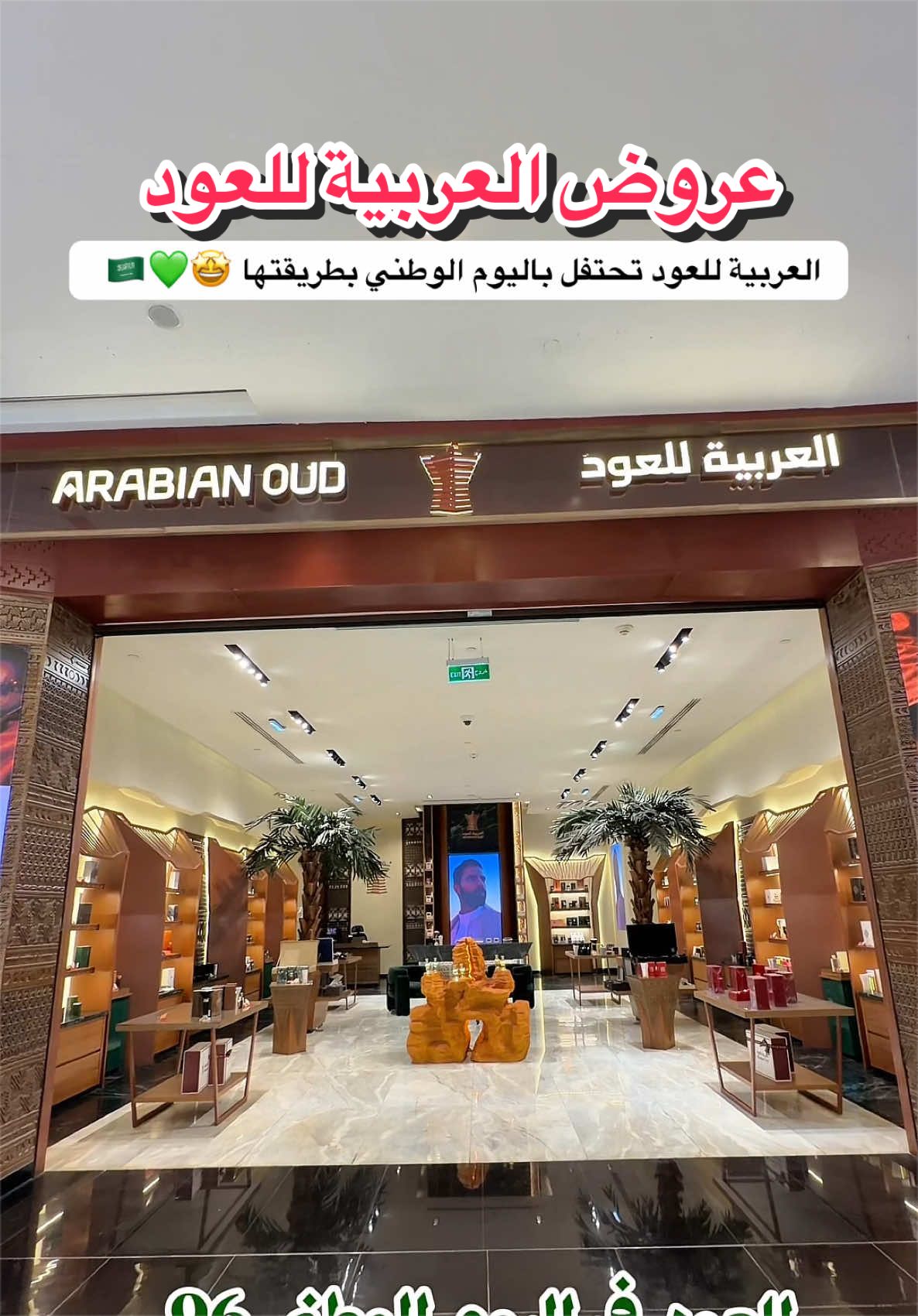 @نوره محمـد 🦋