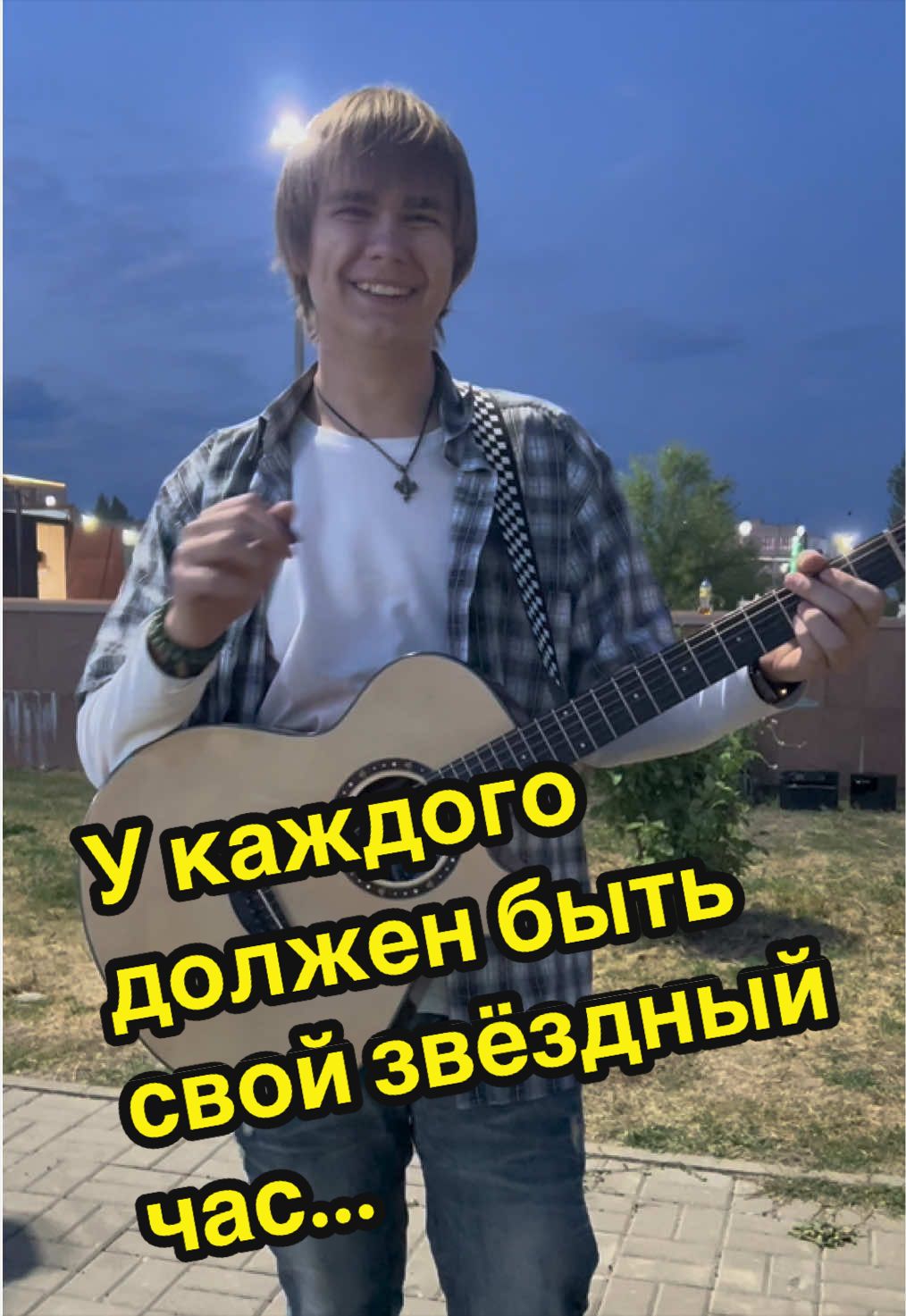 @Уральская Дама