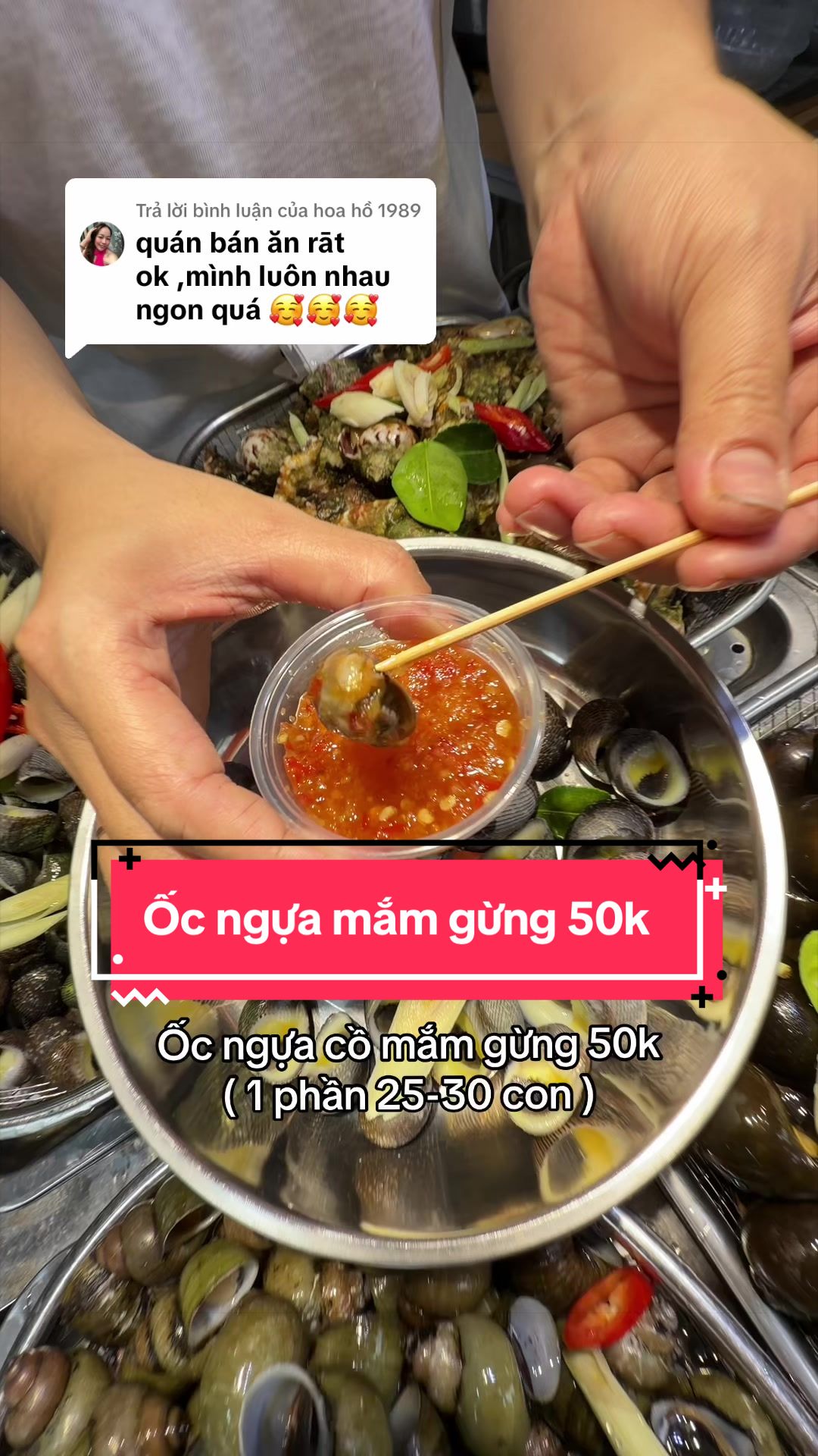 @Ốc hấp lá chanh 30k take away
