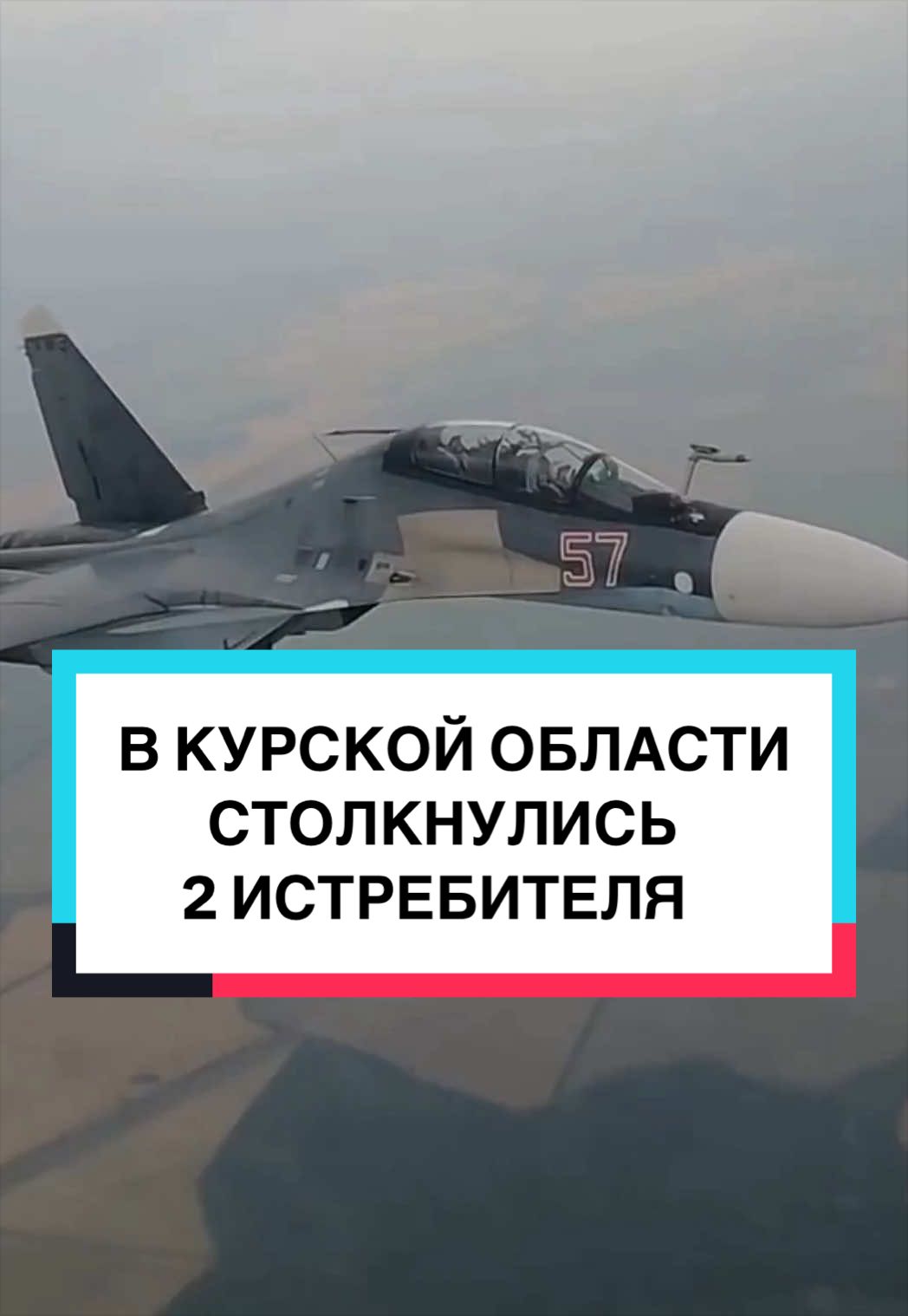 @ЛЕНТА. РОССИЯ