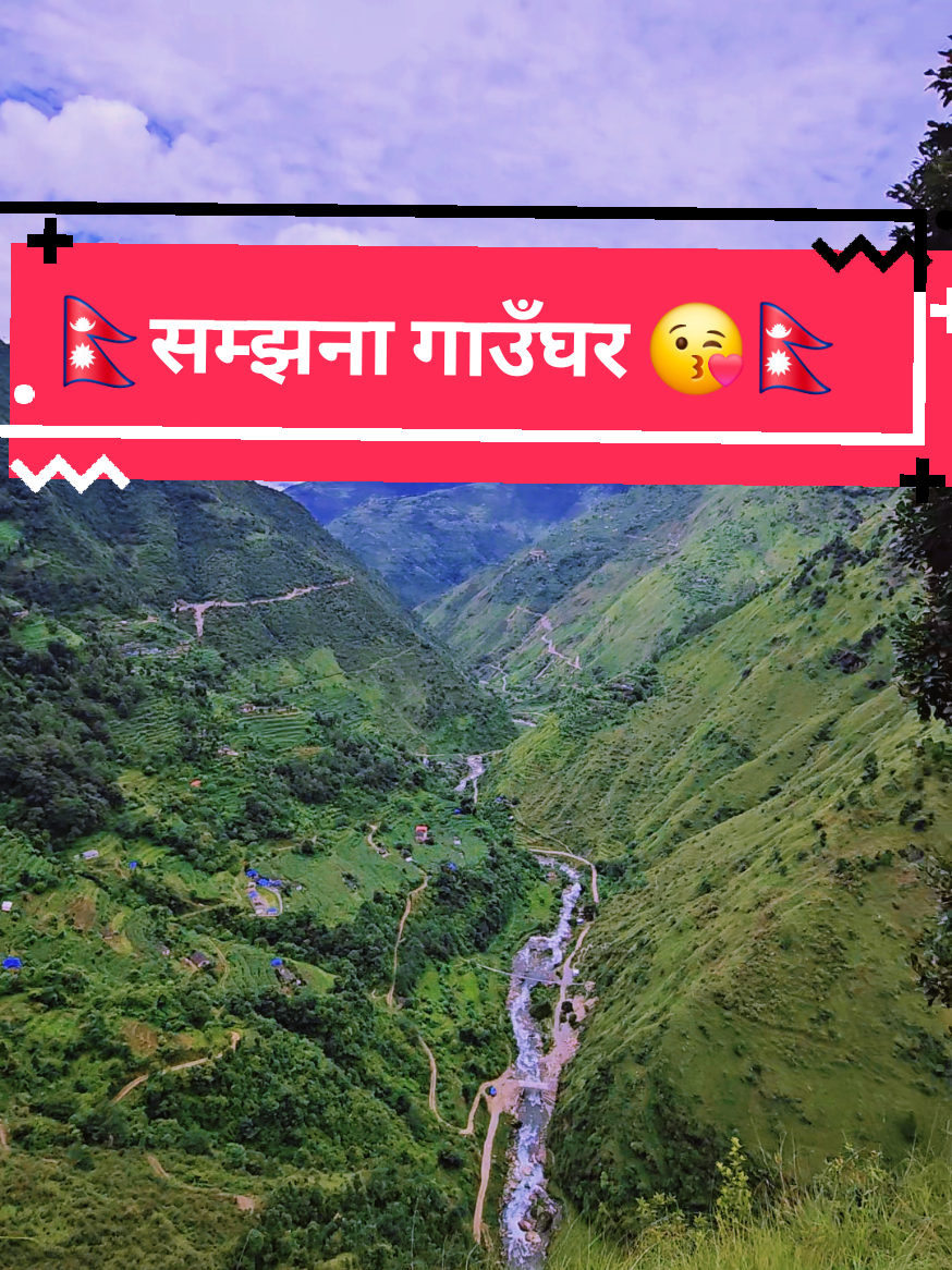 @🇳🇵तीर्थ मगर ❣️🇶🇦🚶&zwj;♂️