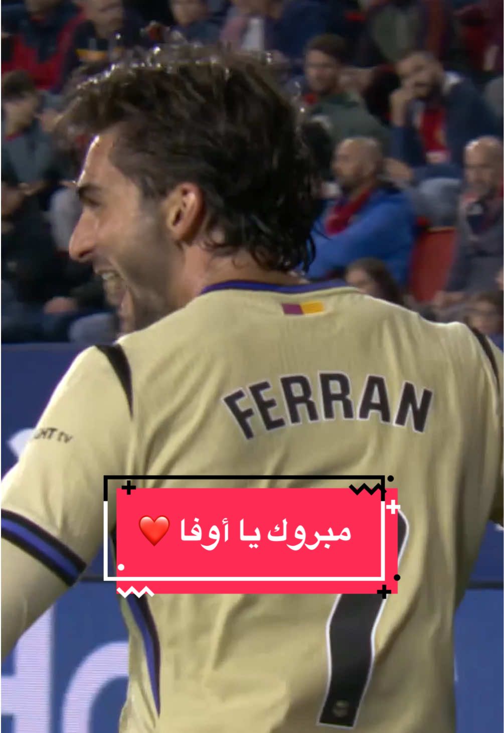 @لاليغا بالعربي - LALIGA ARAB