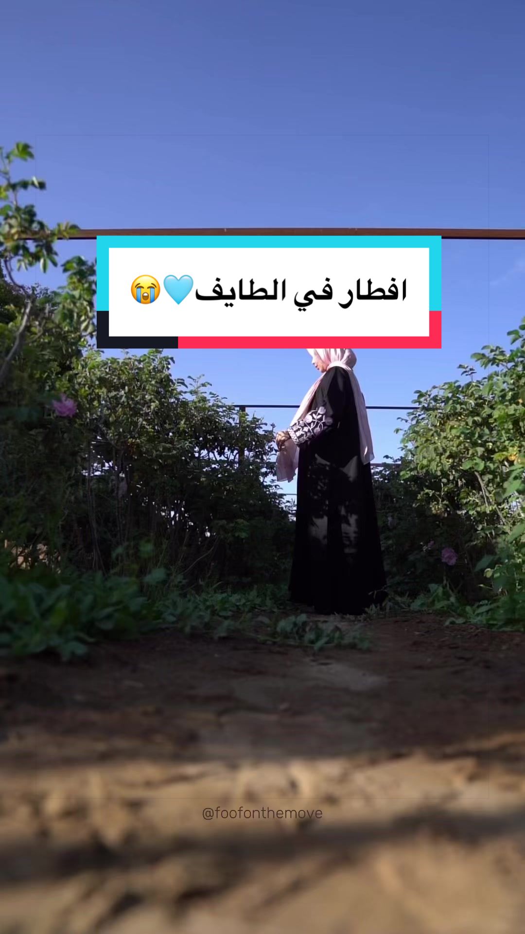 @Wafaa