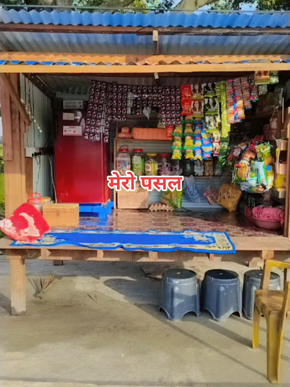@Nikita Chaudhary
