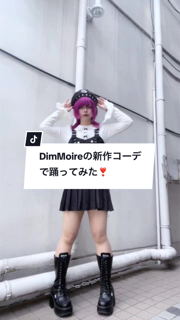 @AcroTokyo_harajuku