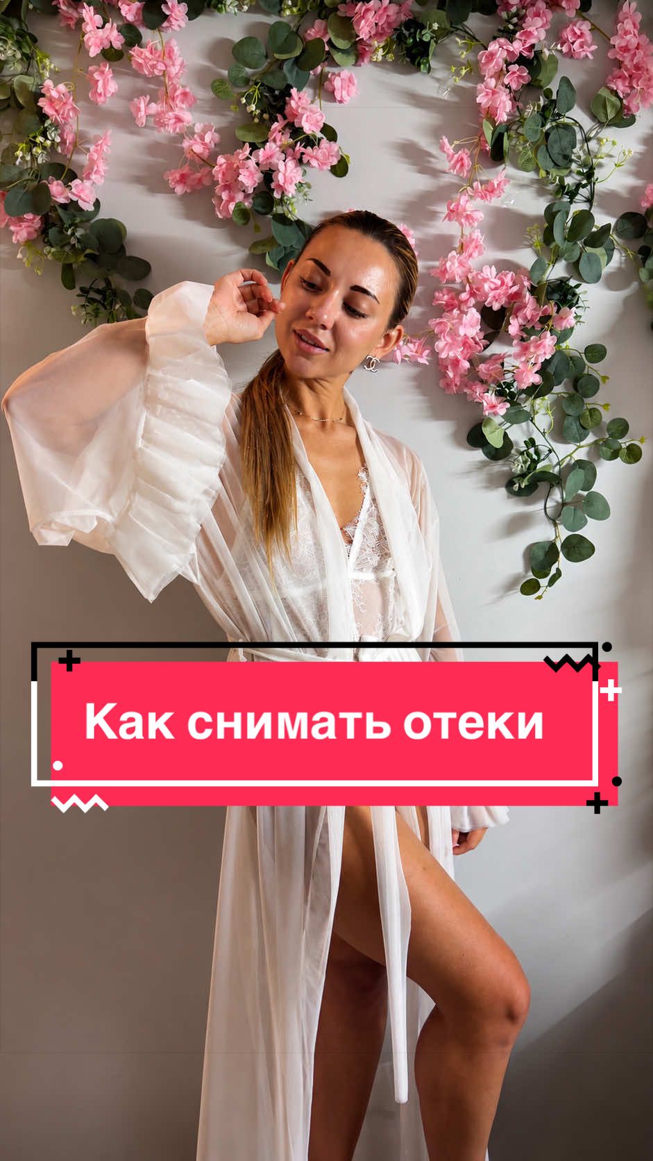 @Krystyna | USA