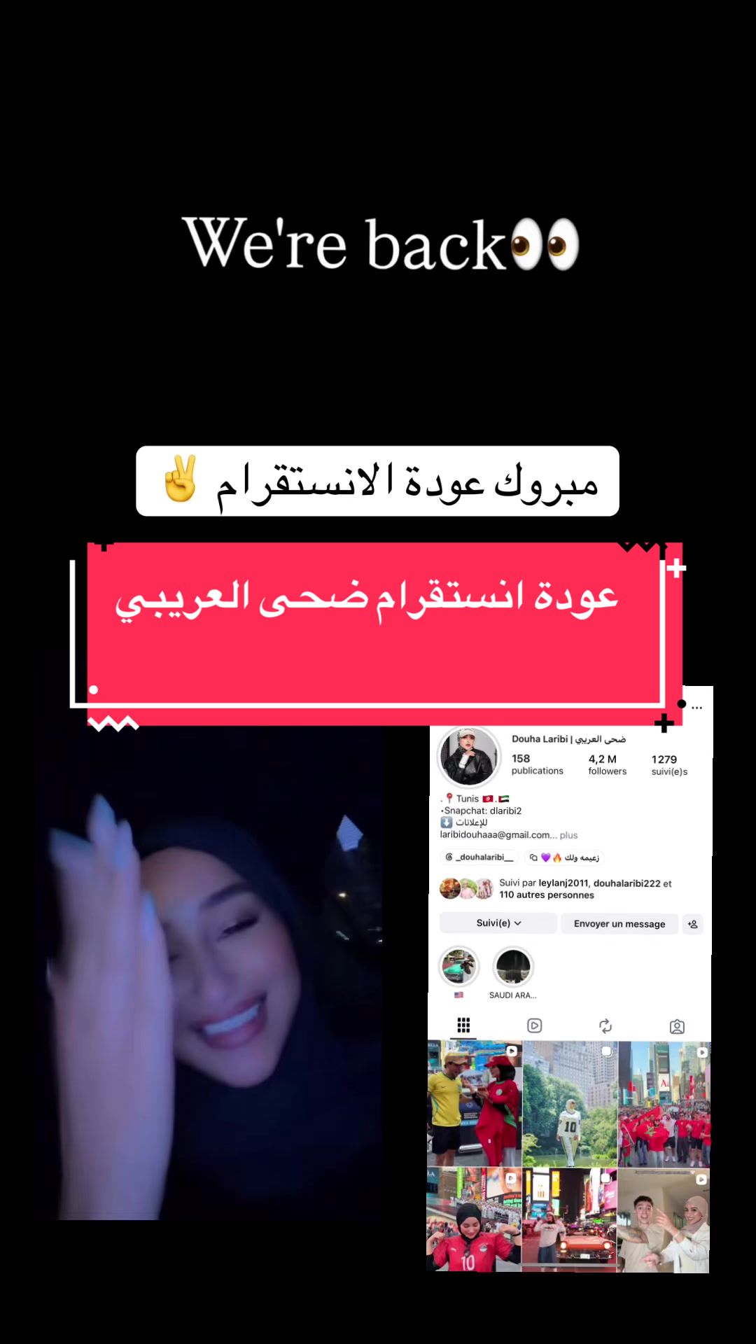 @Môû Fîdâ
