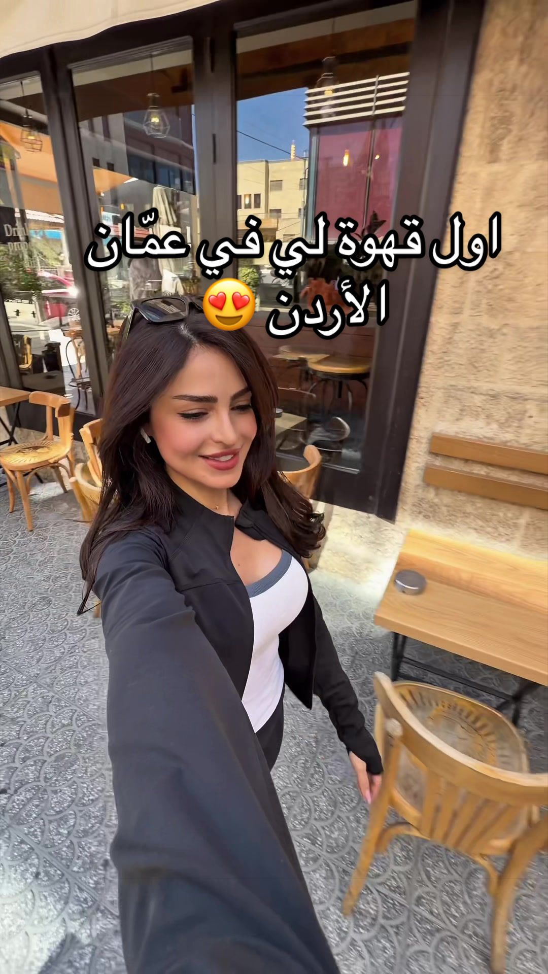 @Safa Srour