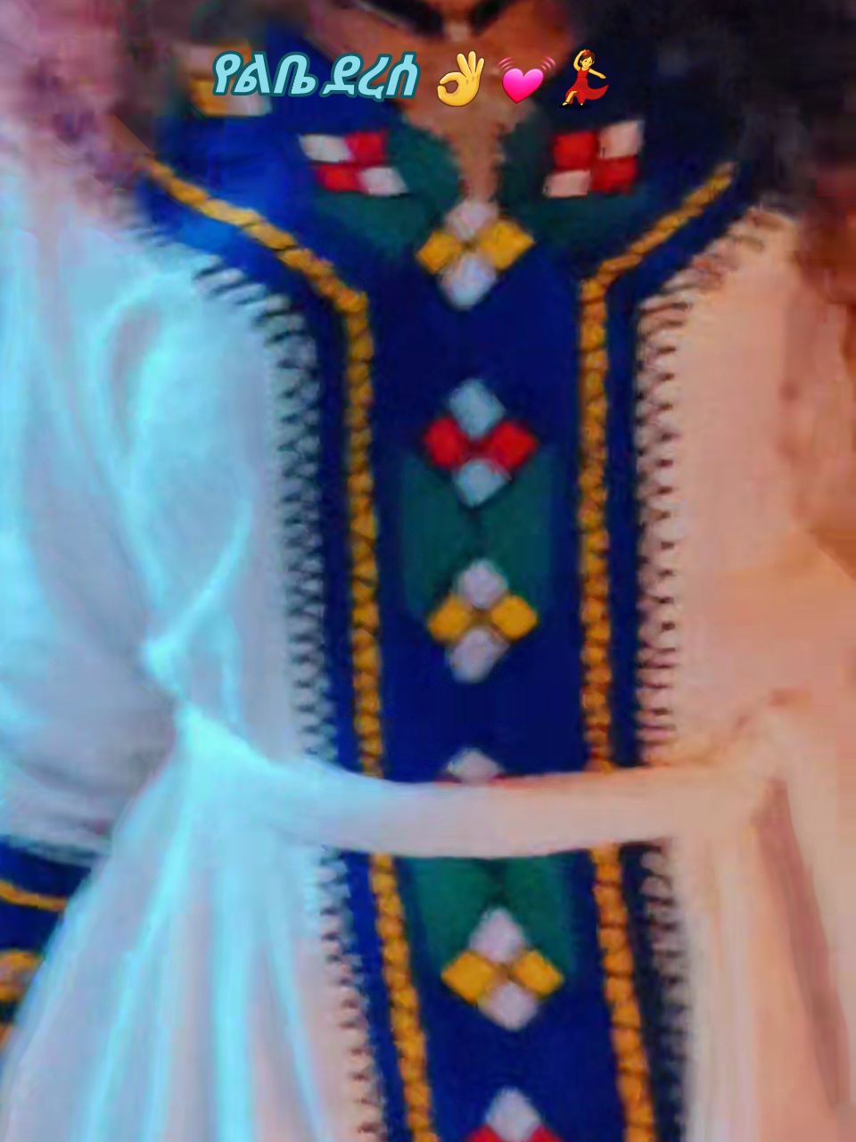 @እጅግ