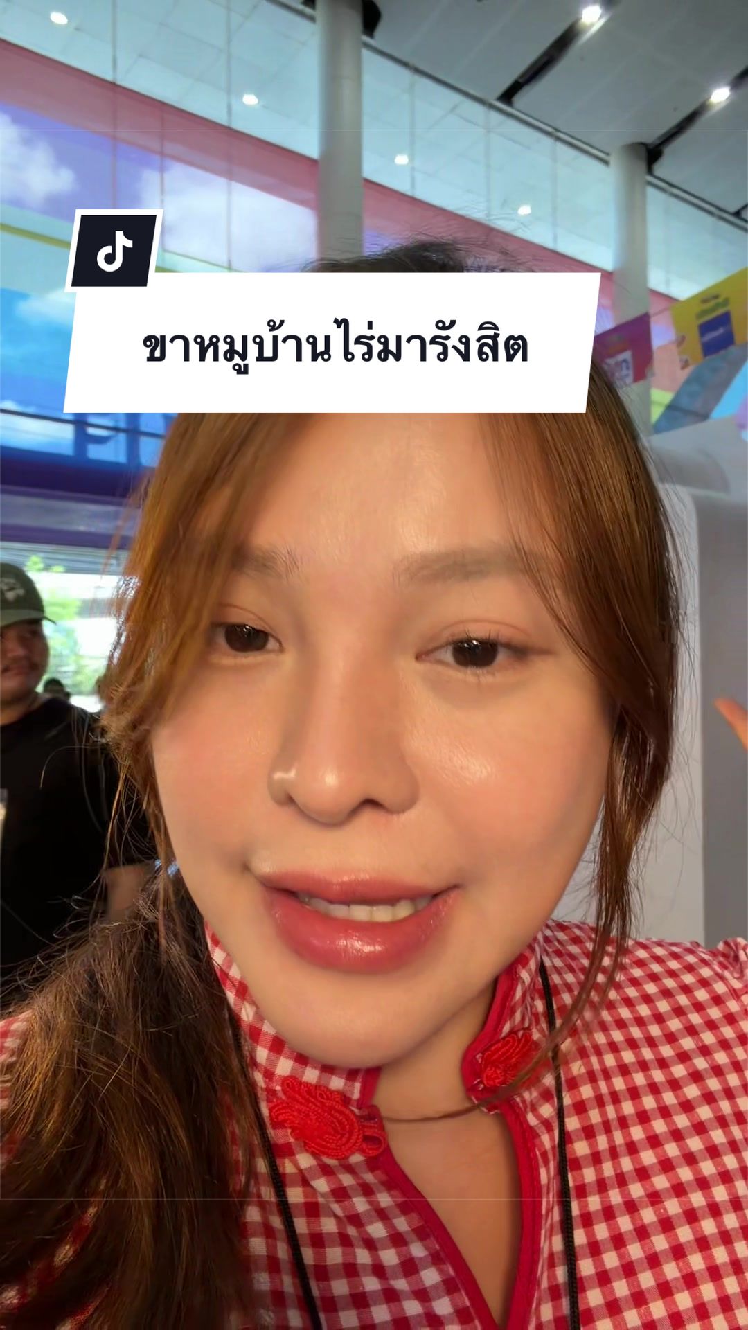 @น้องตี๋พี่โคโค่🐻🐱