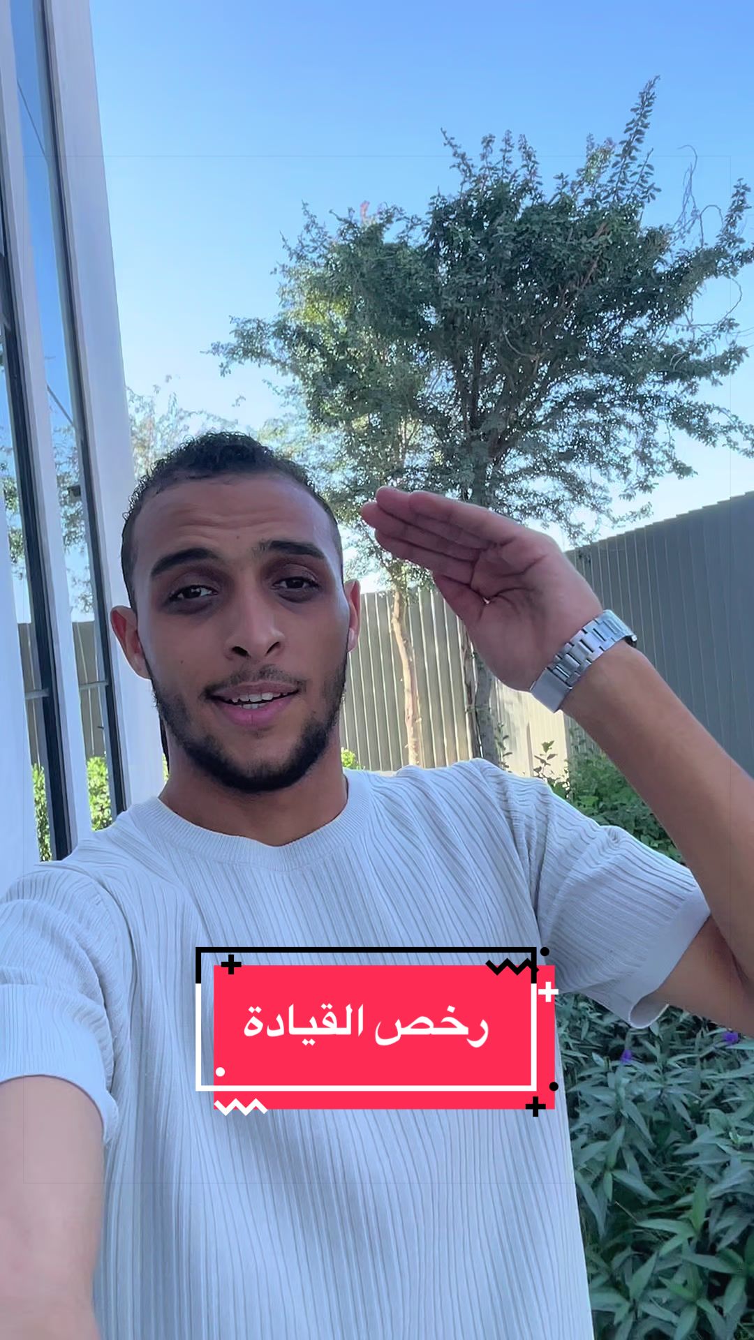@🇪🇬 Ehab adel 🇦🇪
