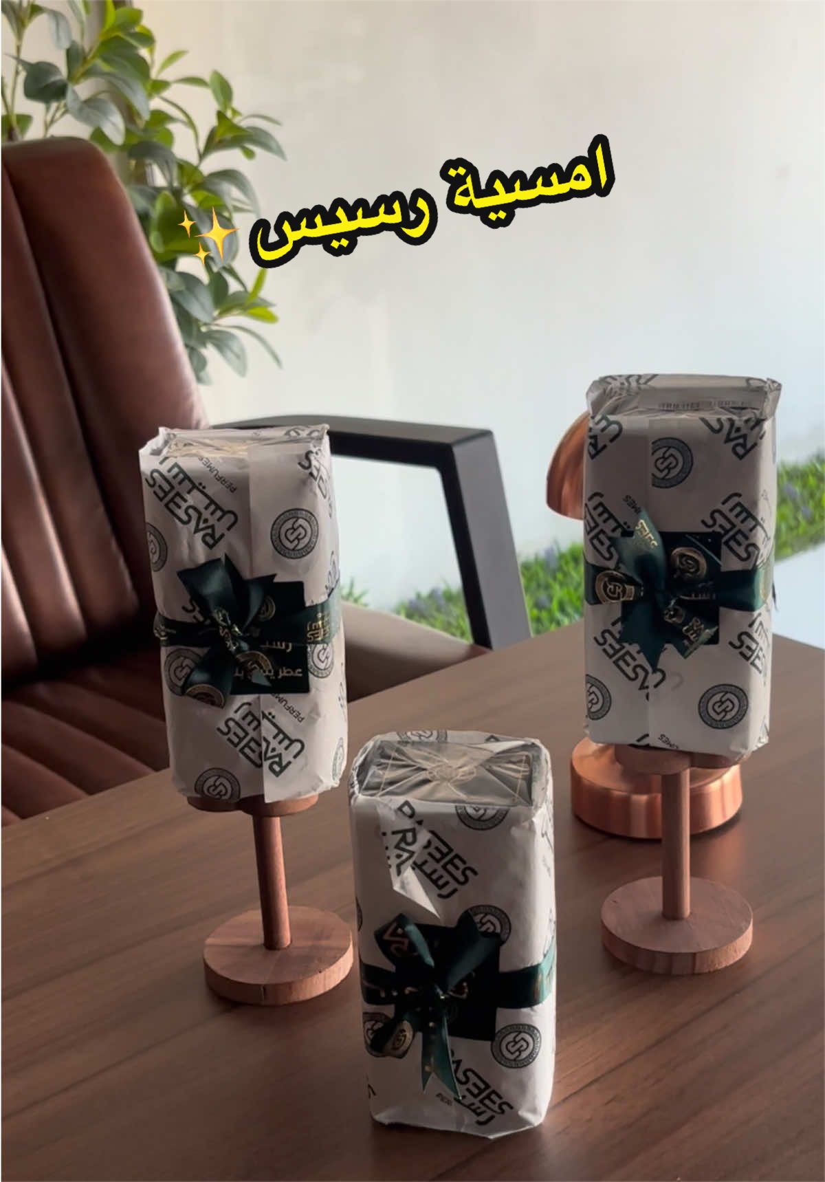 @مرخصة اعلامياً 📸 | Layan