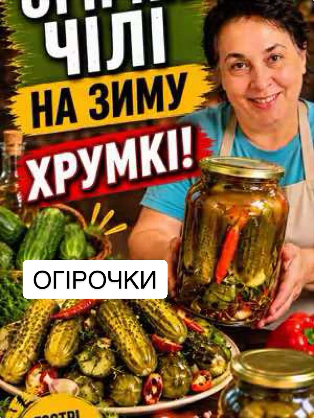 @Альона