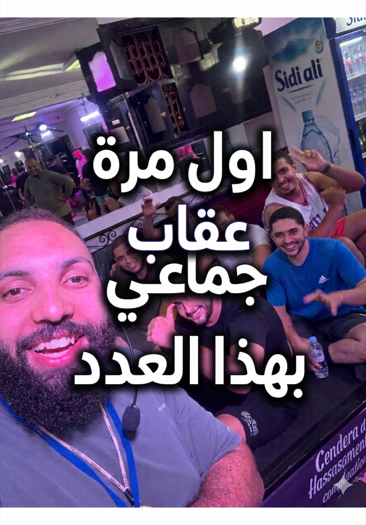 @Hassan Coaching