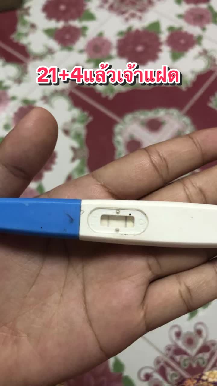 @แม่น้องแฝดดด❤